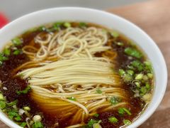 阳春面-草桥清真牛肉锅贴扁食店