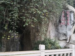 -厦门悦华酒店