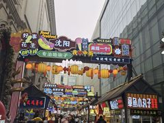 -长安寺