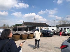 -苏州市吴中区光福窑上花果蜜饯厂