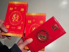 -海底捞火锅(崇文门新世界百货店)