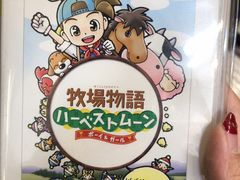 -秋叶原电器街