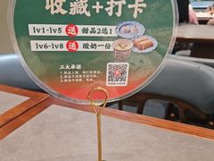 -黑窑厂糖油饼烤鸭·清真菜(黑窑厂街店)