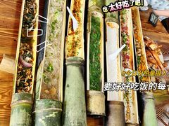 -竹乡园柴火竹筒饭·烧鸡(白水寨*森林海店)