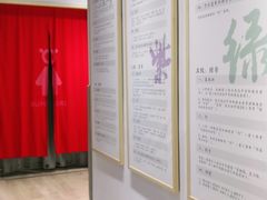 -少年超人空手道馆(优品道中心)