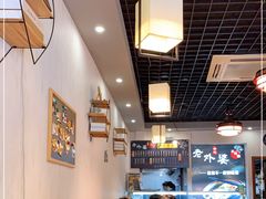 -老外婆本帮面(塔城路店)