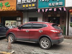 -黑皮烧烤(民意四路店)