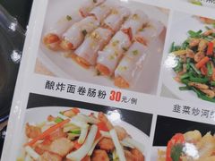 -壹厨饭店(五羊店)