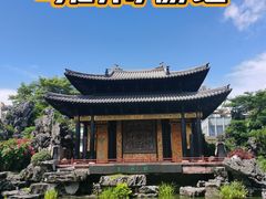 -粤剧艺术博物馆