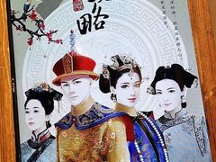 -MAX伯爵沉浸式超级游戏体验馆·实景桌游·剧本杀(小时代店)