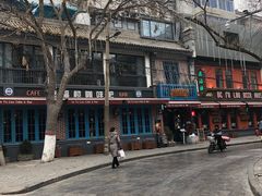 -德福楼咖啡吧(德福巷店)