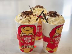 招牌幽兰拿铁-徐小包的奶茶(济宁万达店)