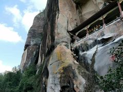 -丹霞山风景名胜区