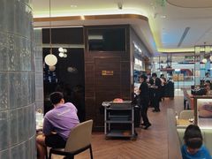 -添好运(武商MALL店)