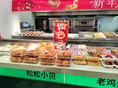 -泸溪河桃酥(西直门凯德店)