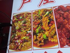 -卢庄(江汉路店)