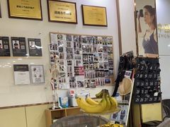 -中田·健身+普拉提(浦东金高路店)