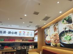 -小木屋拌饭(西安万象天地店)