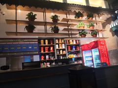 -那些年记忆烧烤