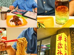 -華歡冰室-WahFoon(吉大店)