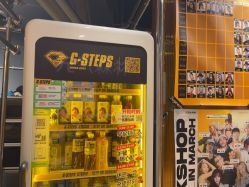 -G-STEPS舞蹈工作室