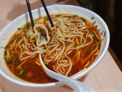-蒋家桥饺面店(广陵路店)