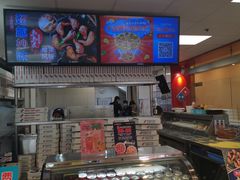 -达美乐比萨(朝阳路店)