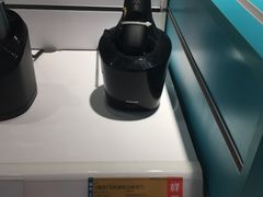 -顺电sundan(北投新奥购物中心店)