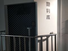 -苏州青少年科技馆