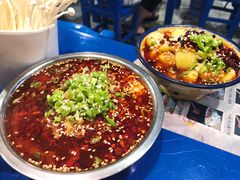 -马路边边·成都串串(翠柏路店)