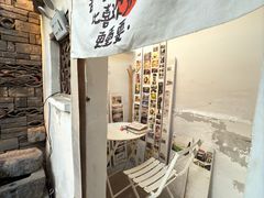 -甲乙丁書店·书茶咖·四合院