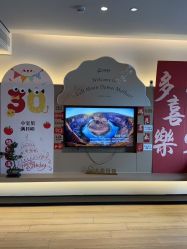 -大美母婴月子中心(馨乐庭店)