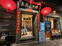 -大良毋米粥(锦龙路总店)