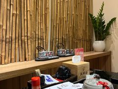 -天狗山料理(省体店)