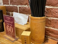 -叶婆婆钵钵鸡(乐山老店)