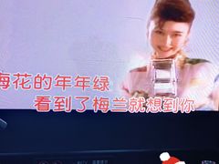 -魅KTV·AI辅唱(人民广场旗舰店)