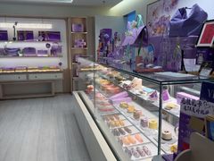 -GANSO元祖食品(滨湖万达店)