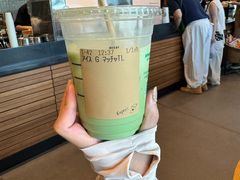 -星巴克(大濠公园店)