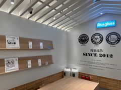 -Blueglass酸奶(华贸购物中心店)