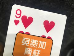 -金姐烤冷面(大沙泥街店)