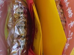 -老黄记手撕烤兔(玉林街店)