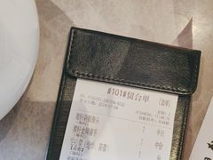 -湘轩·土菜研究院(光大店)