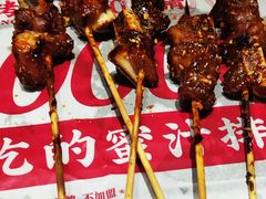 -今邕烧烤(西大店)