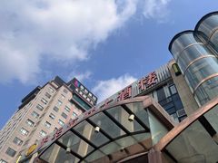 -沪华海鲜大酒楼(南汇店)