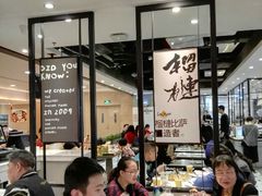-乐凯撒披萨(正佳广场店)