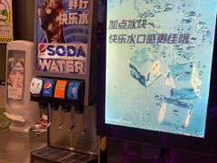 -TACO STAR 塔可星(下沙宝龙店)