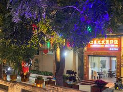 -红星光发煲仔饭(大石街店)