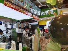 -迷客夏Milksha(无锡苏宁店)