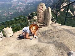 -丹东凤凰山景区