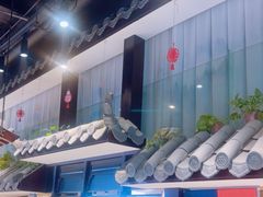 -金汤宴餐厅·粤菜(德云社店)